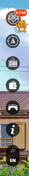 일간 보너스