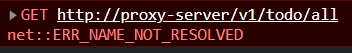 name not resolved 에러