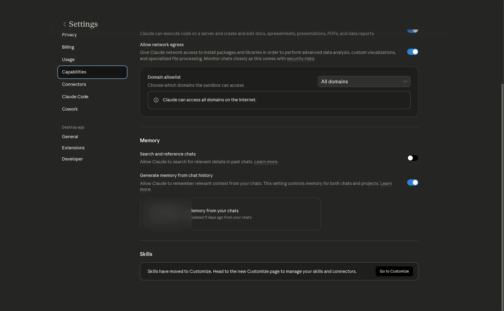 Settings의 Capabilities 탭